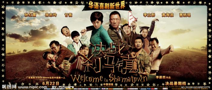 购买假蒙大拿州身份证